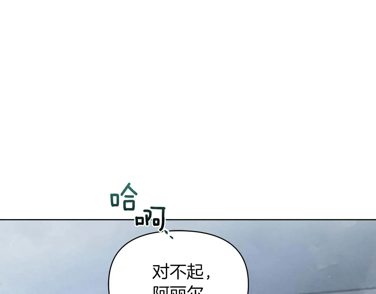 第234页