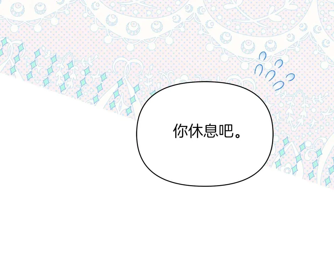 第255页