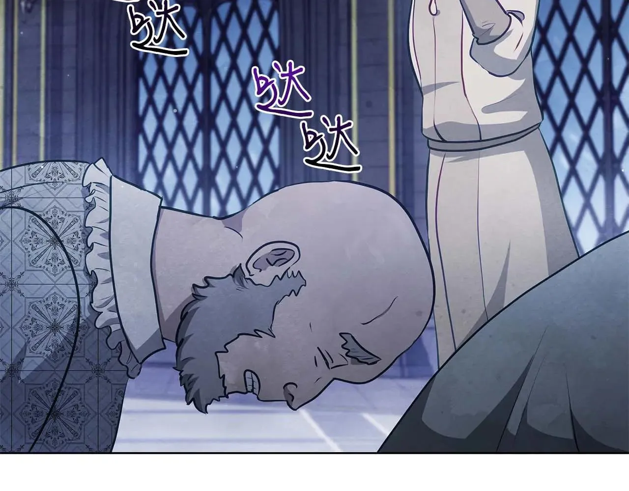 第186页