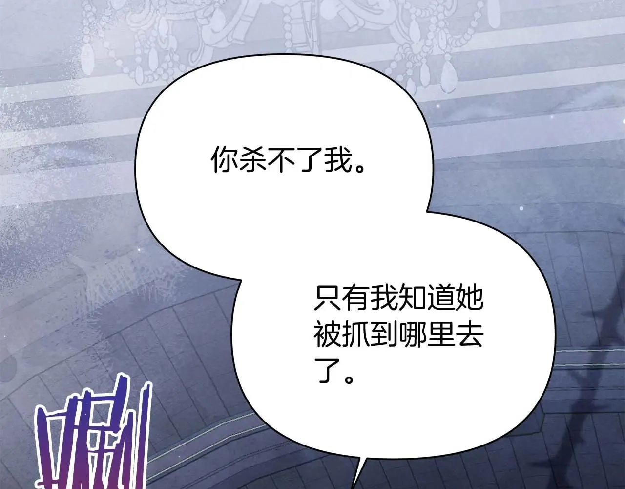第360页