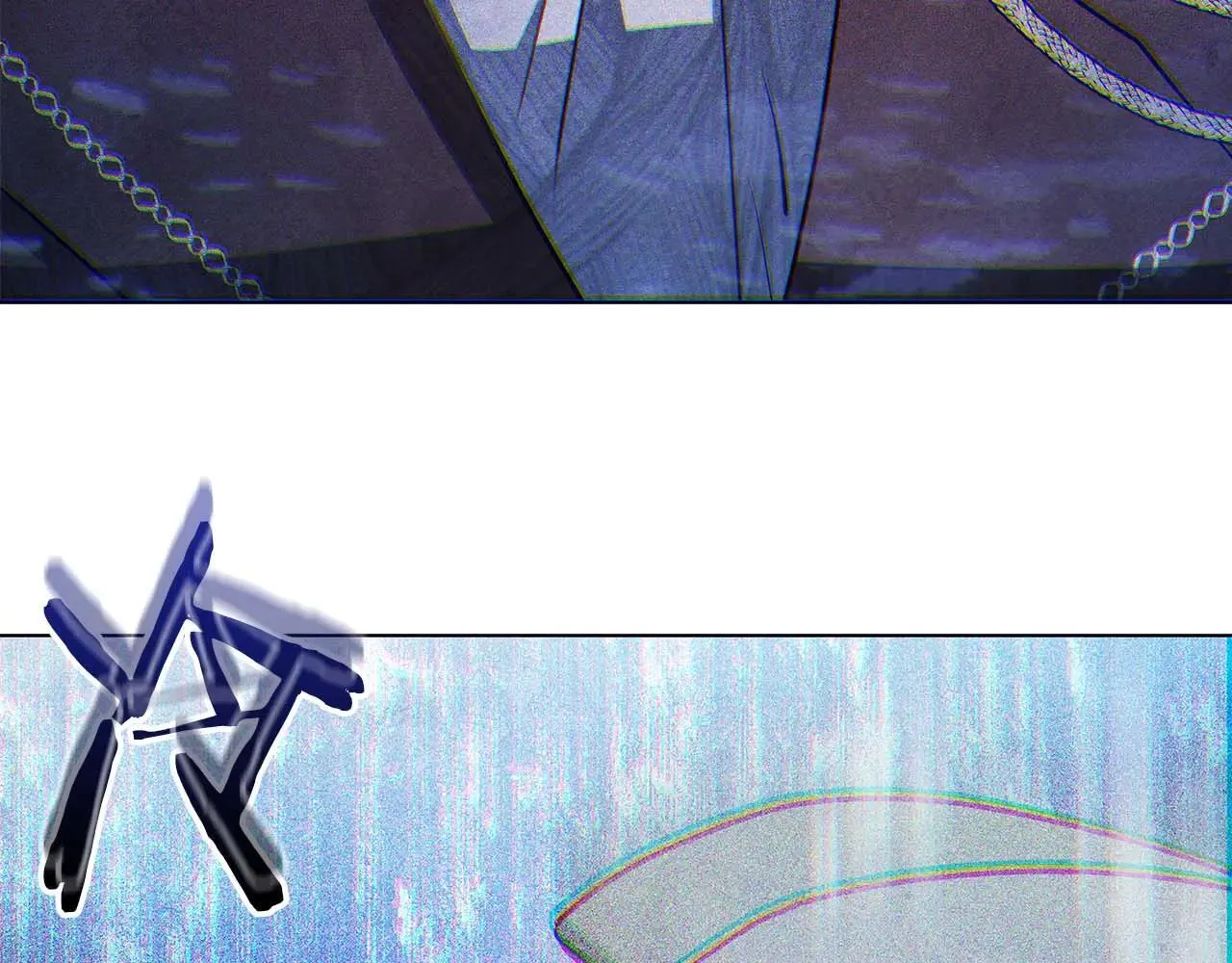 第486页