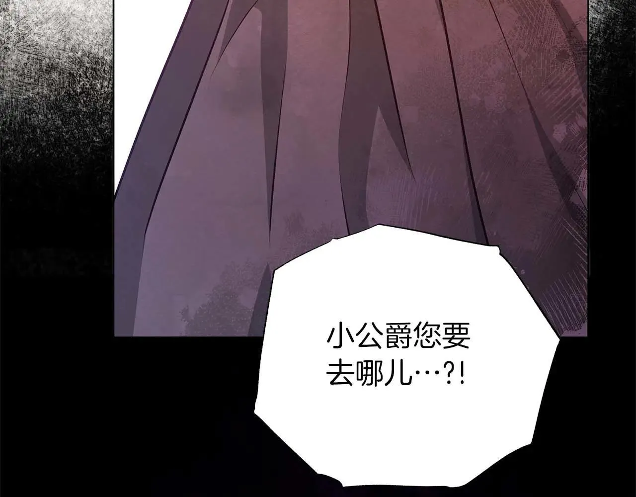 第582页