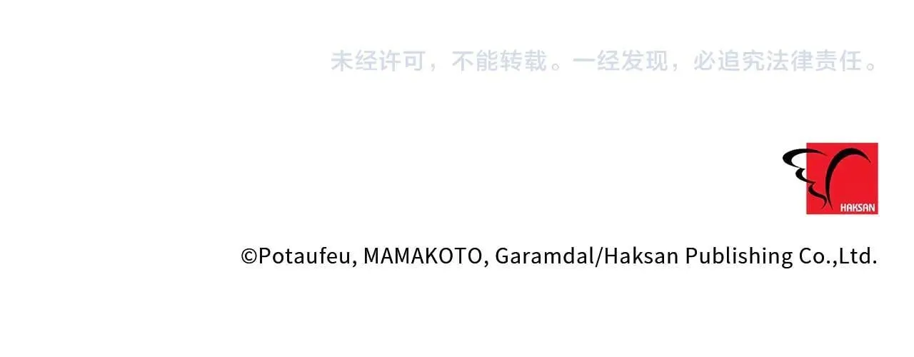 第693页