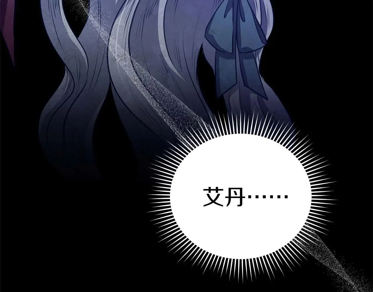 第675页