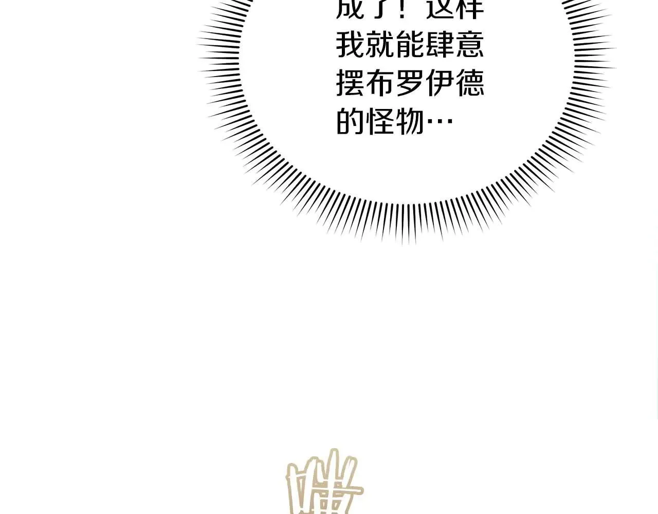 第471页