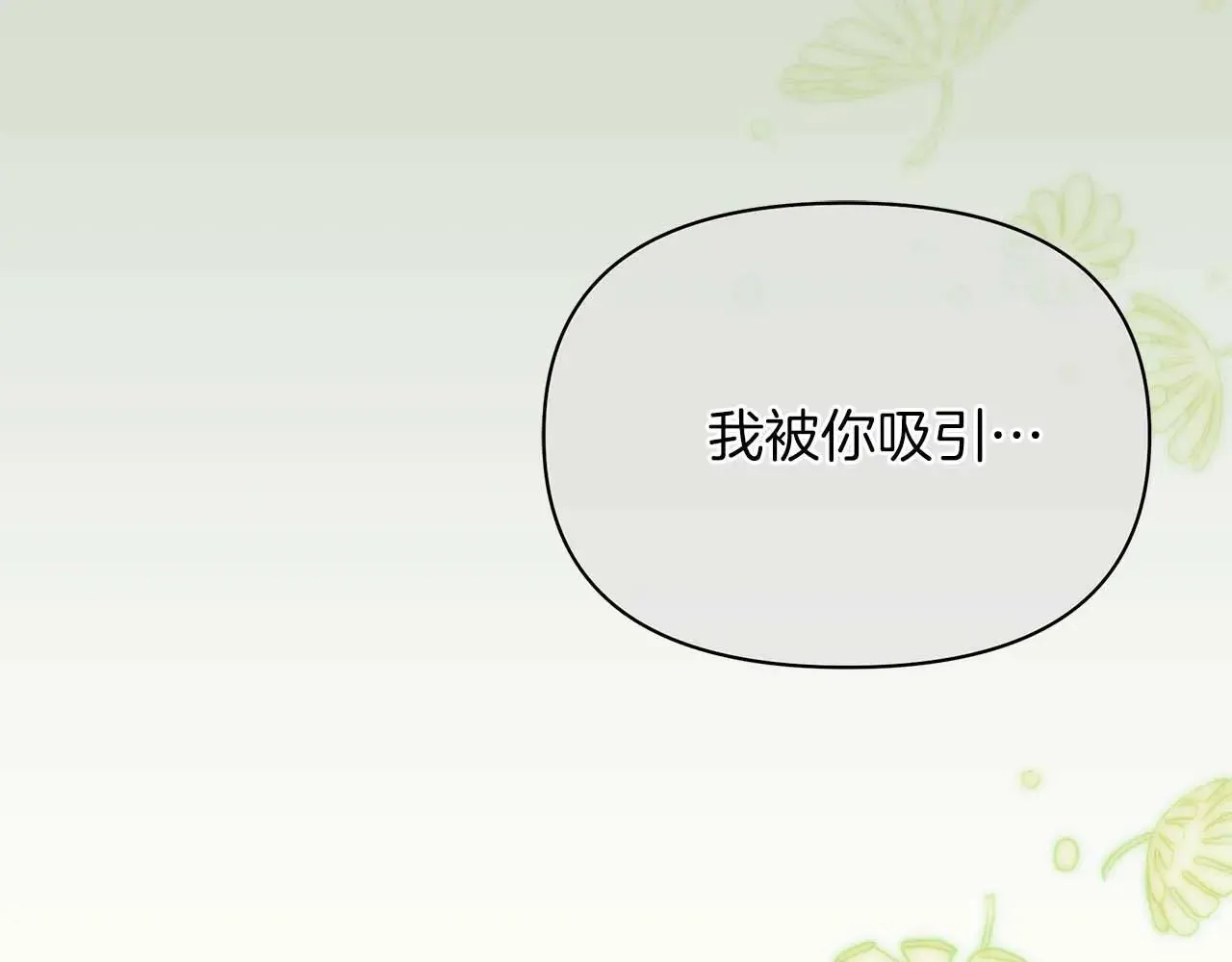 第642页
