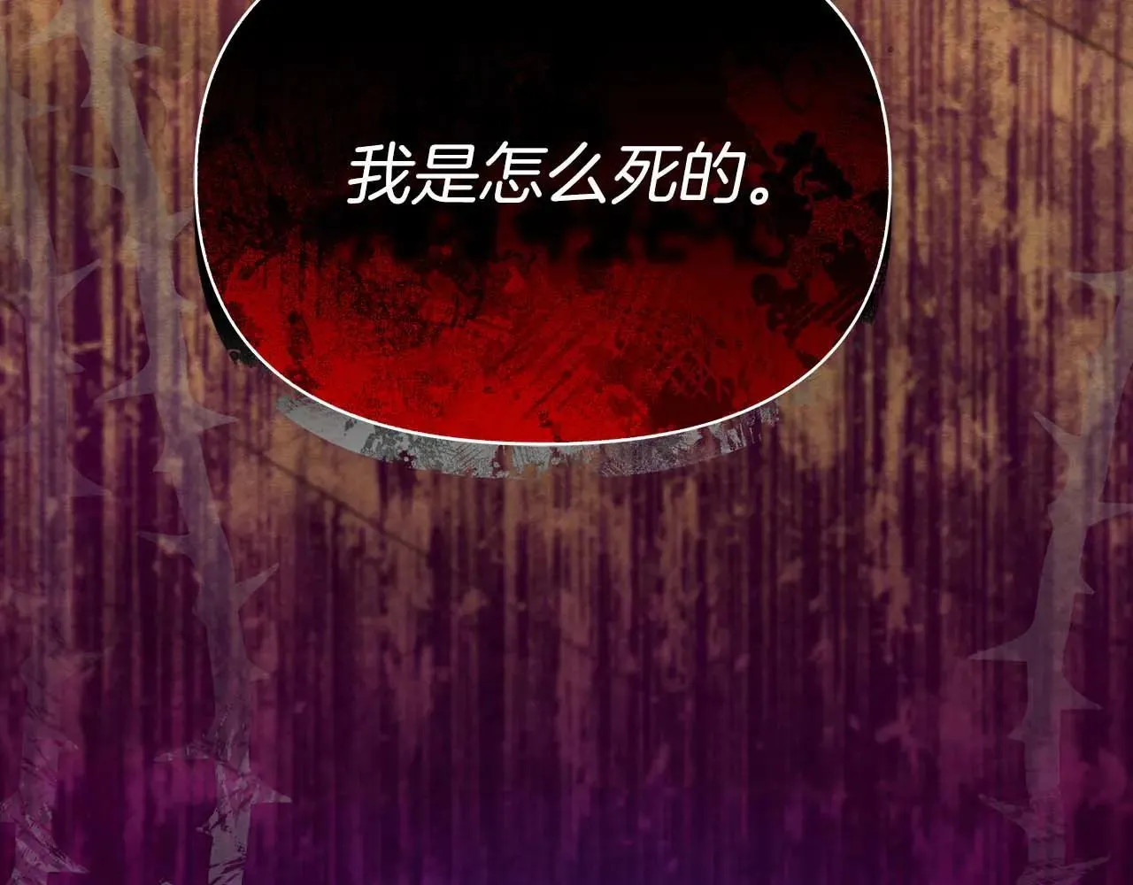 第792页
