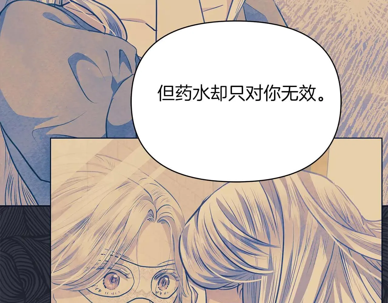 第279页