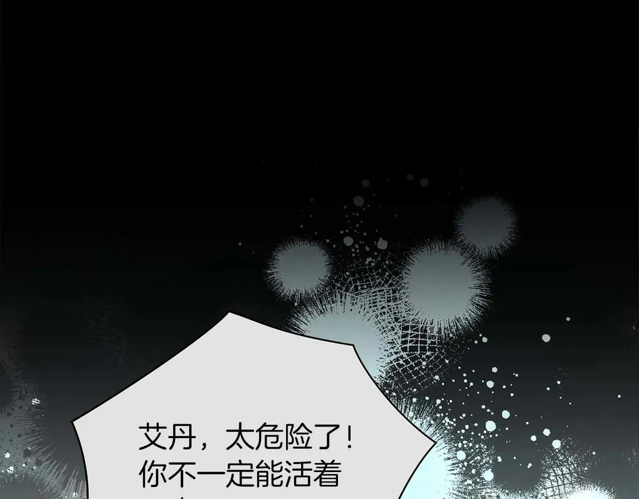 第603页