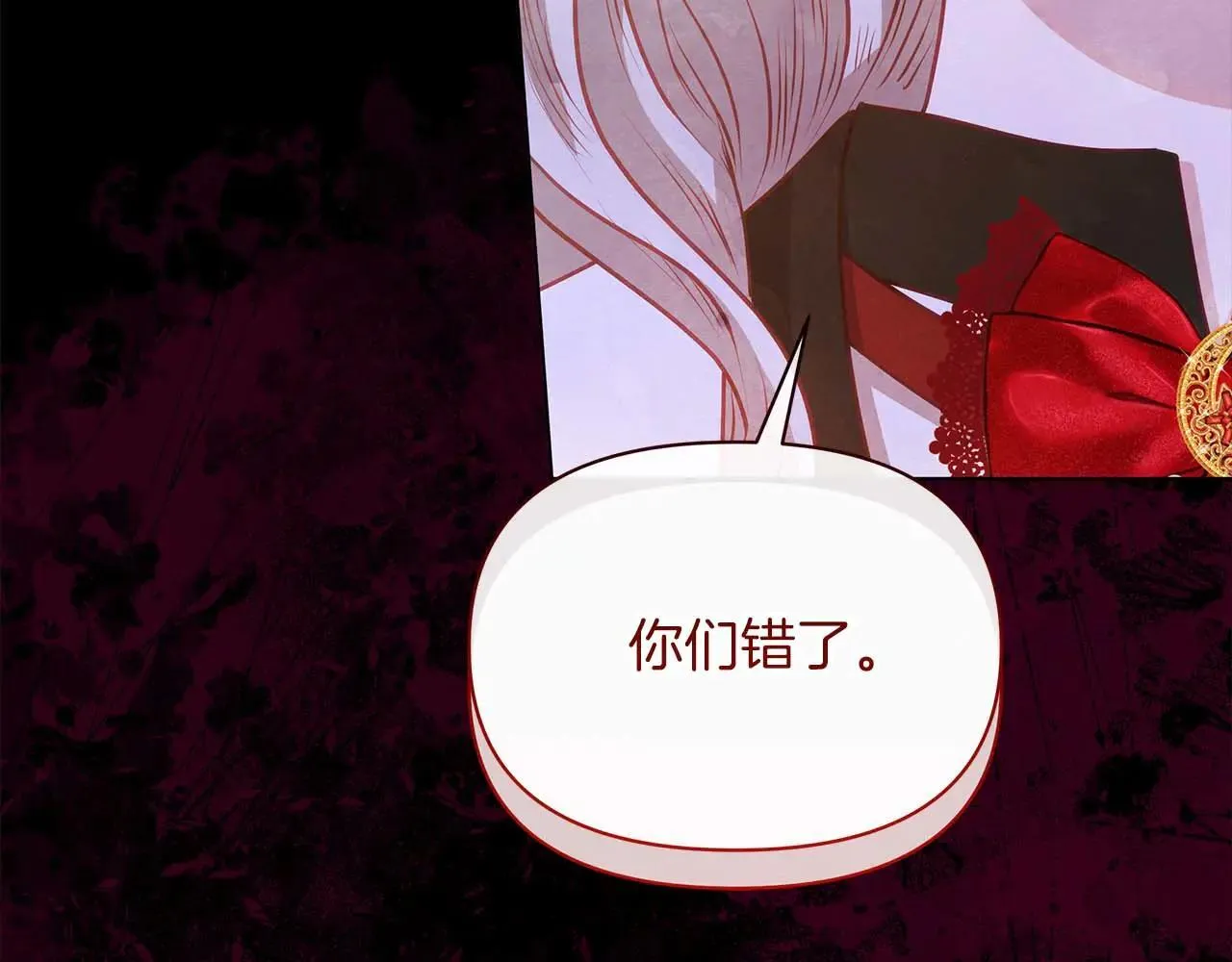 第501页