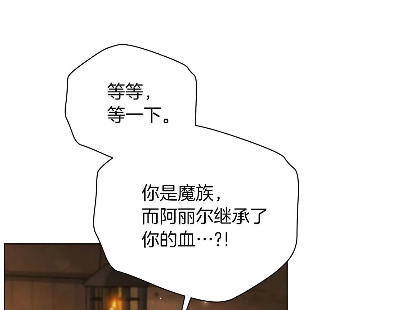 第360页