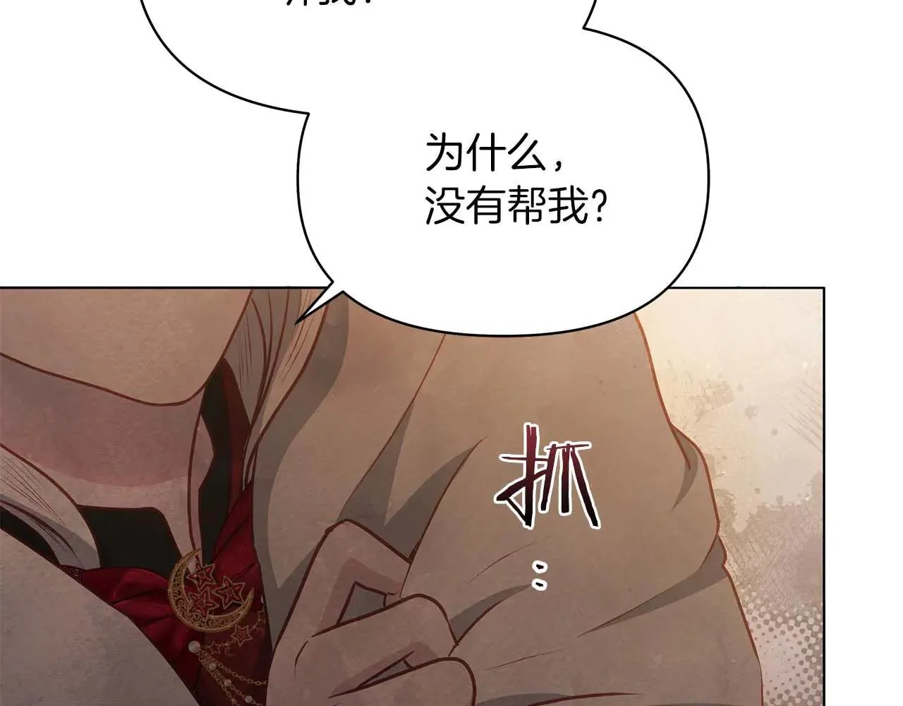 第213页