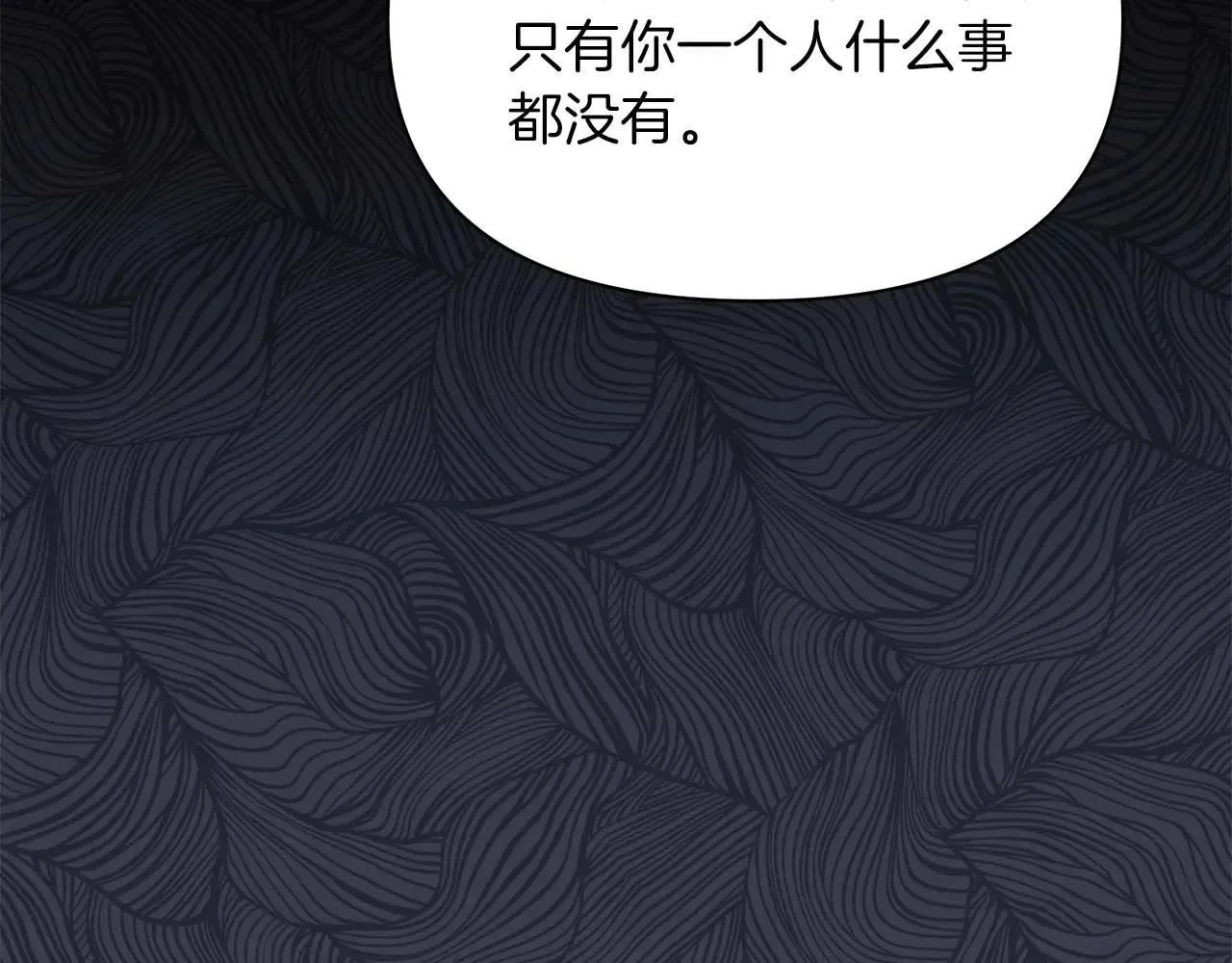 第297页