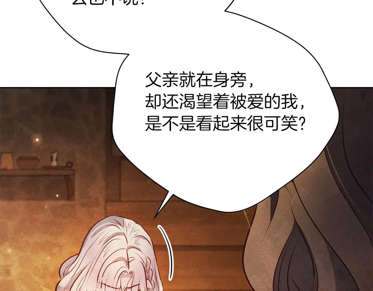 第372页