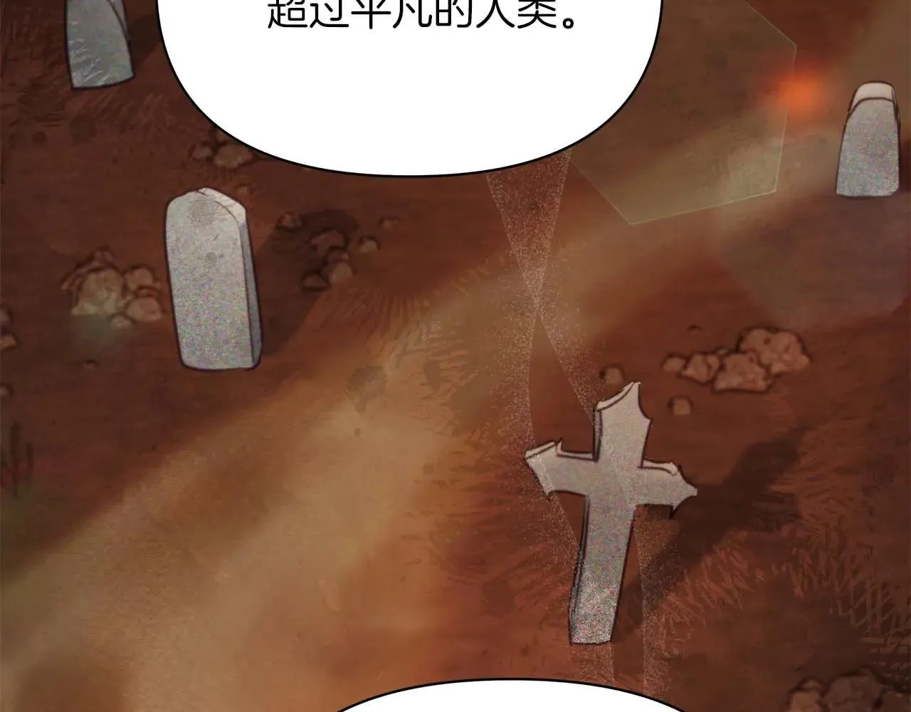 第396页