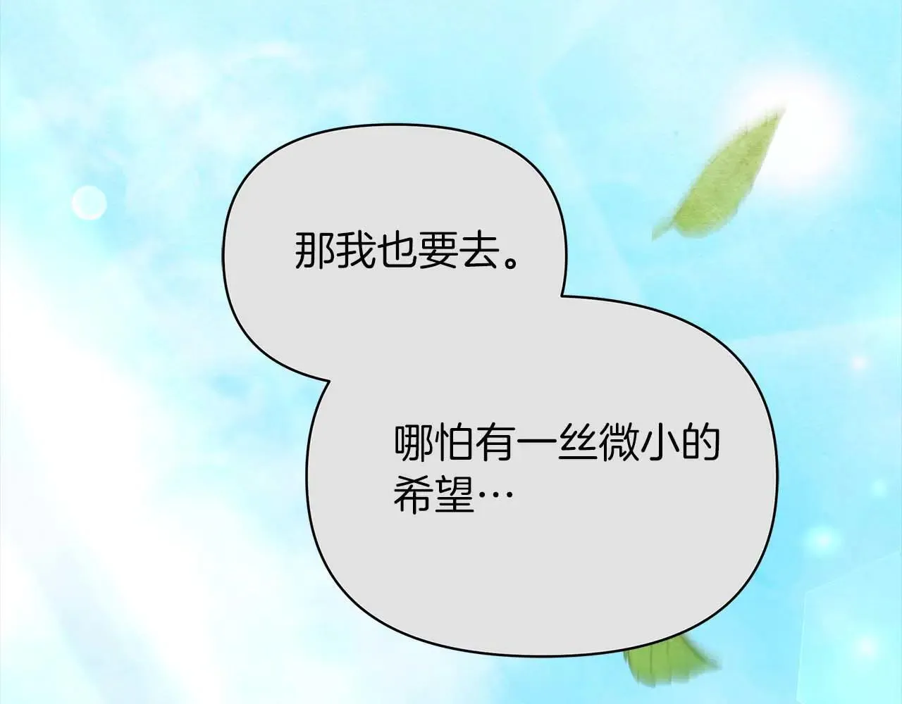 第609页