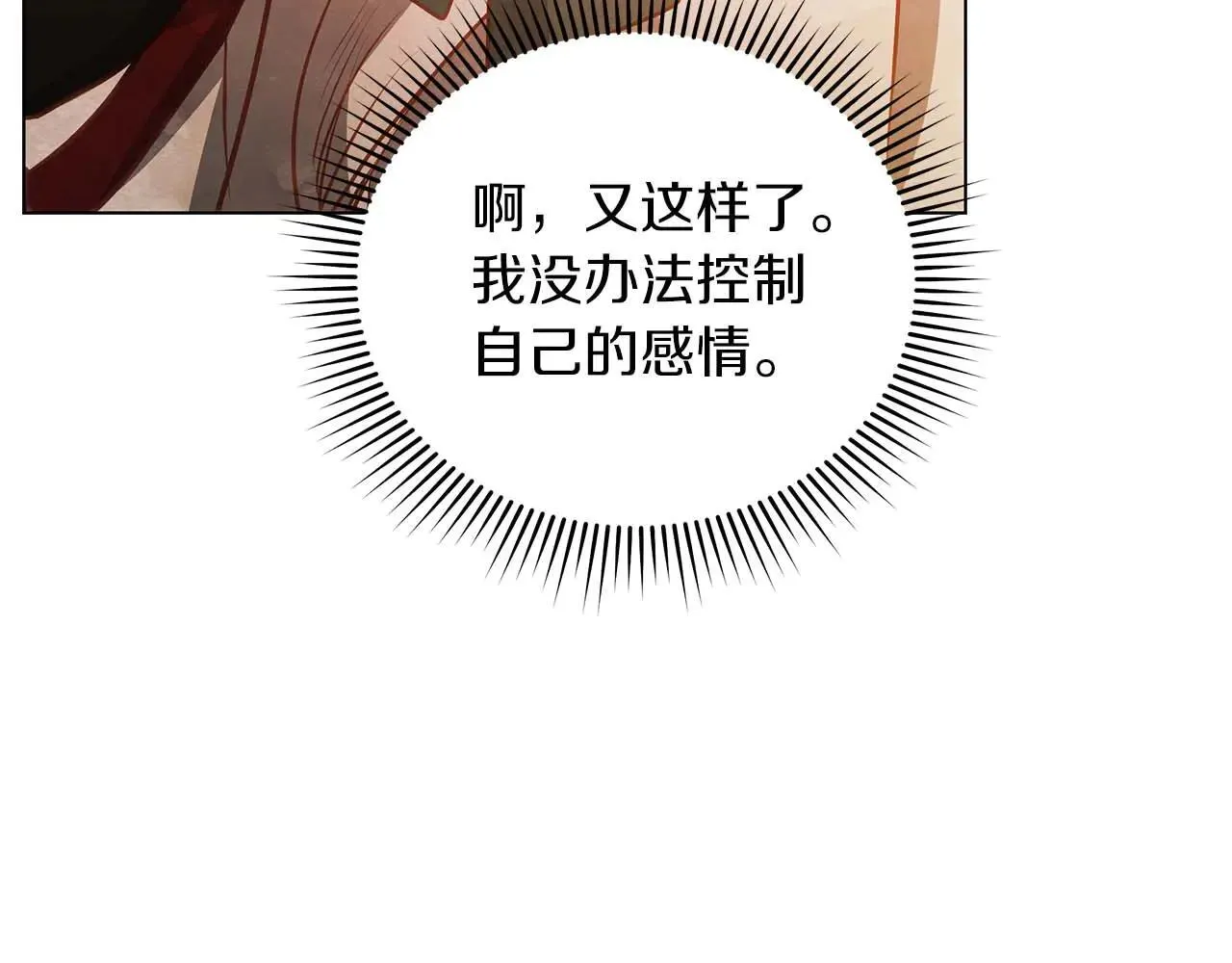 第243页