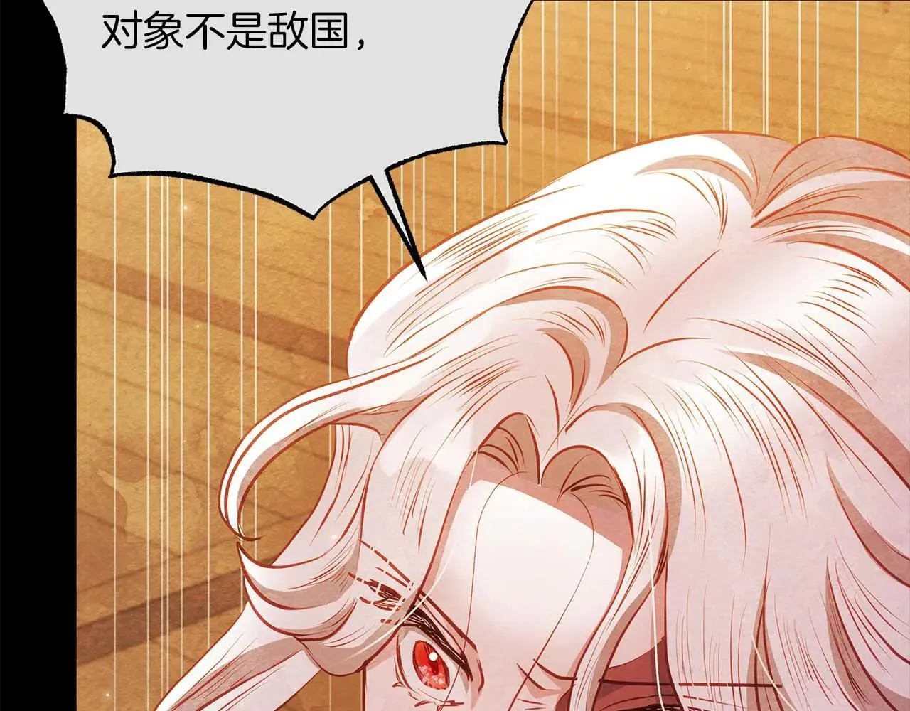 第564页