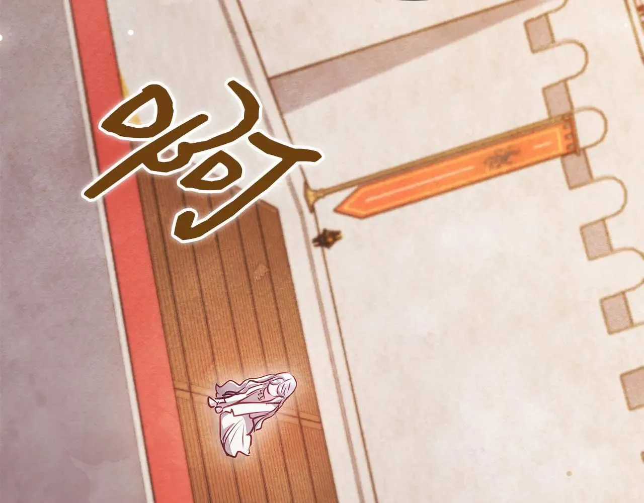第465页