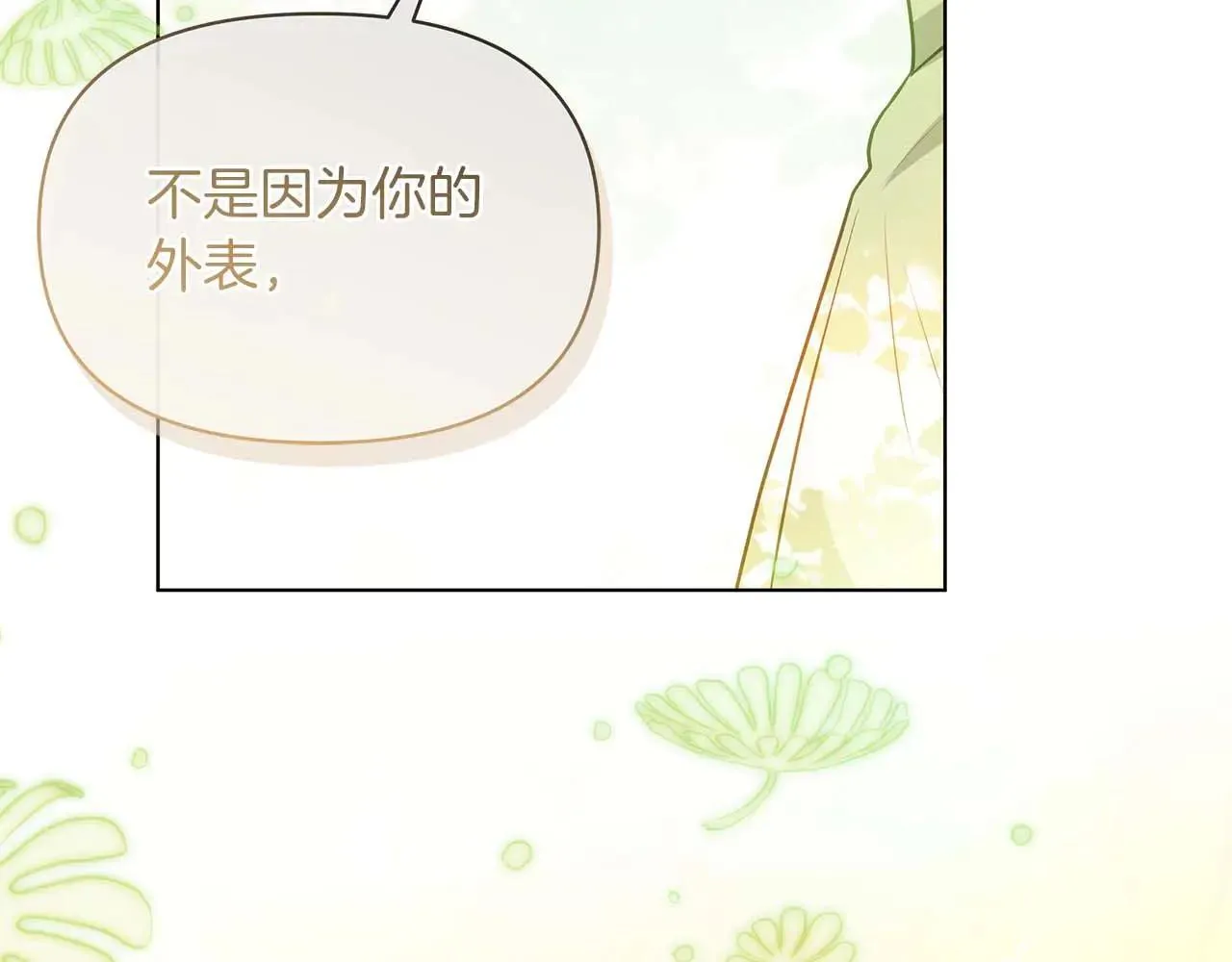第648页