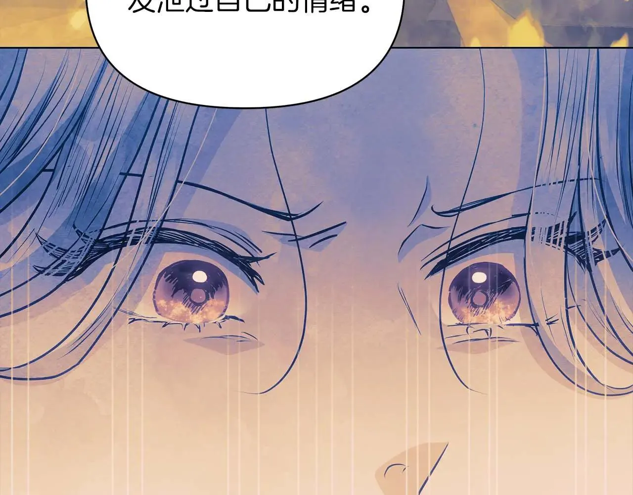 第306页