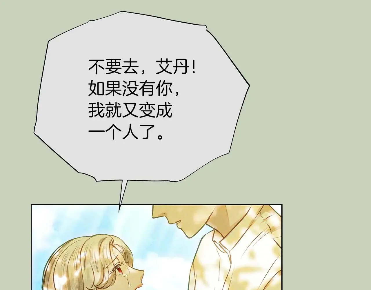 第624页