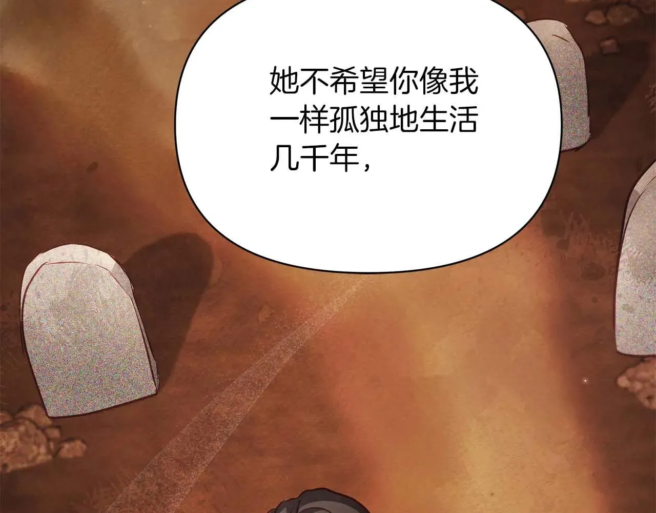 第399页
