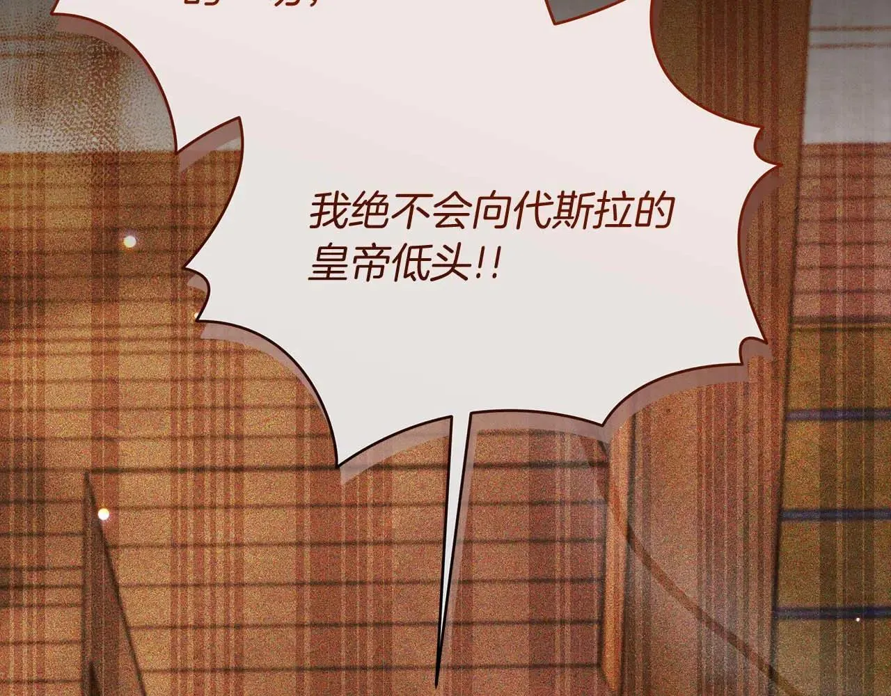 第687页