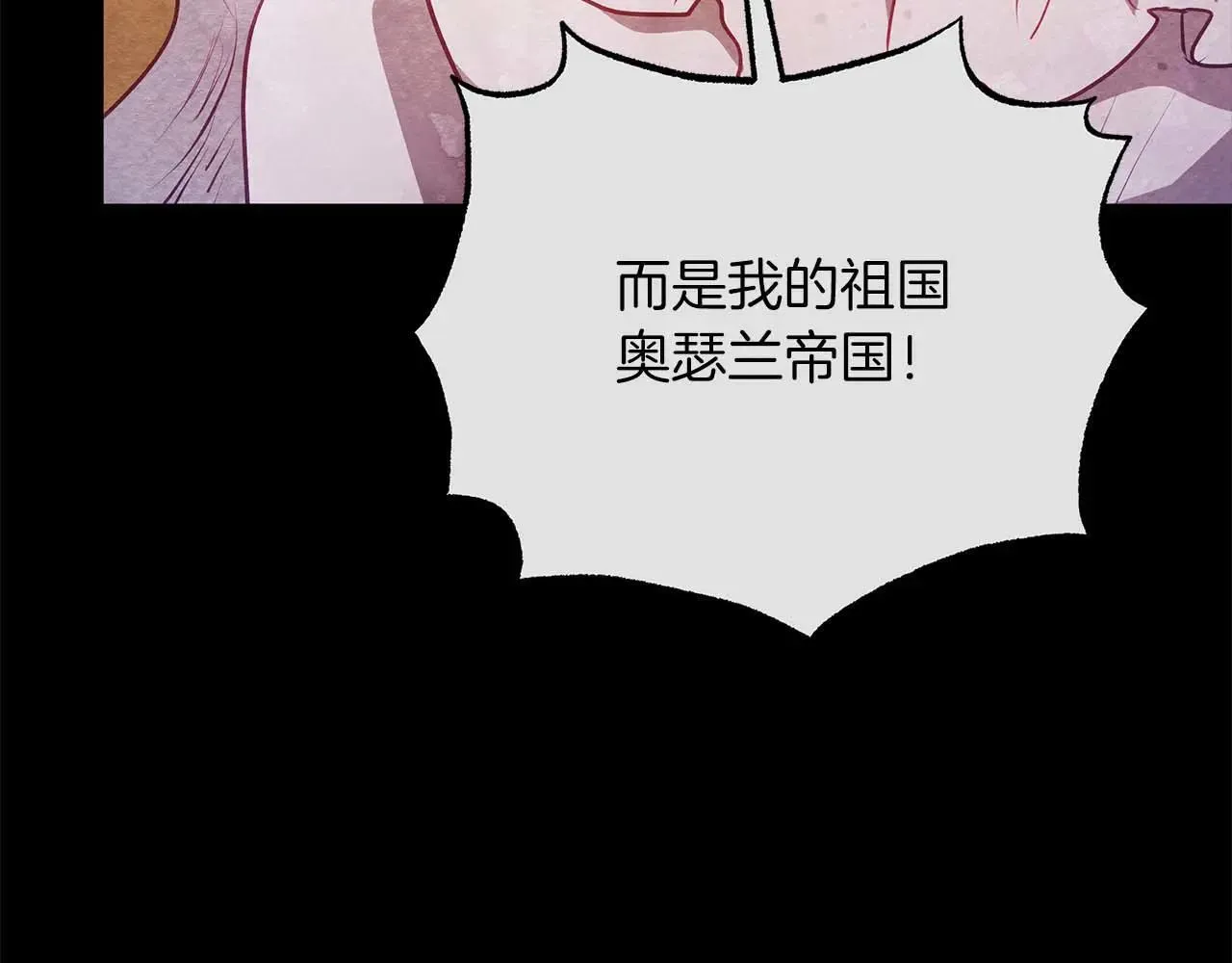 第570页
