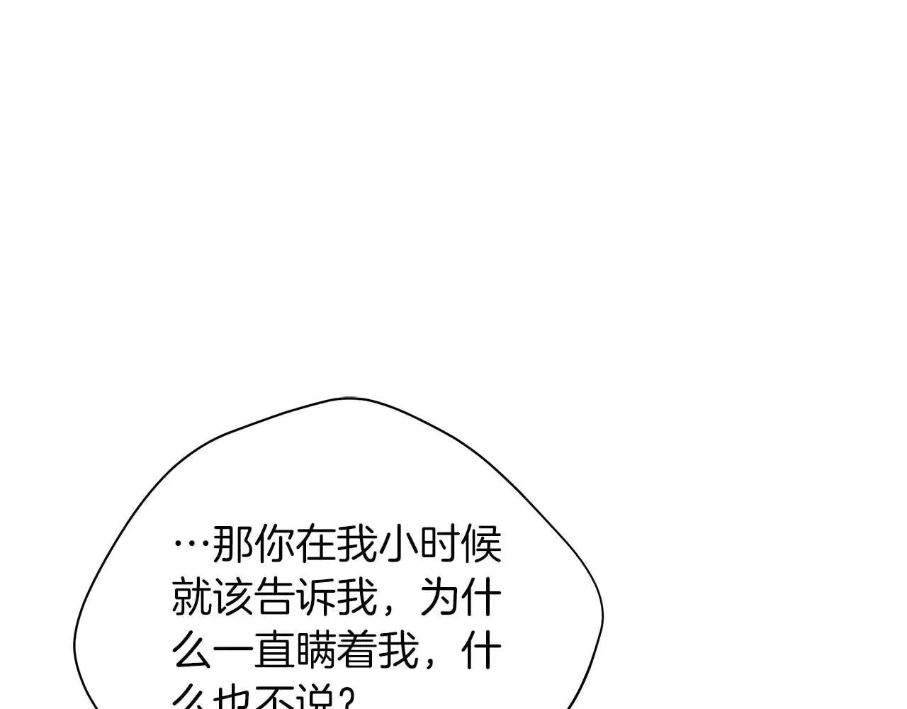第369页