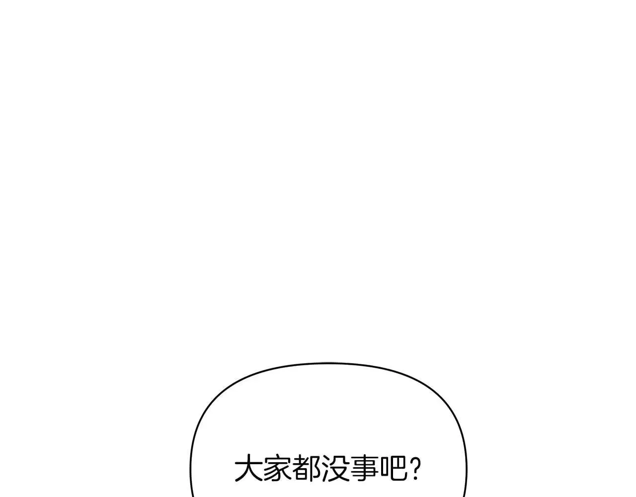 第474页