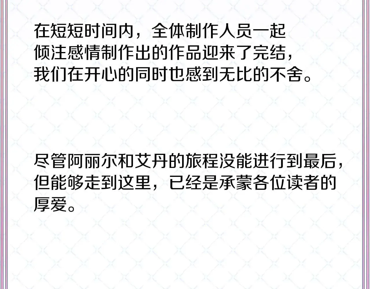 第726页