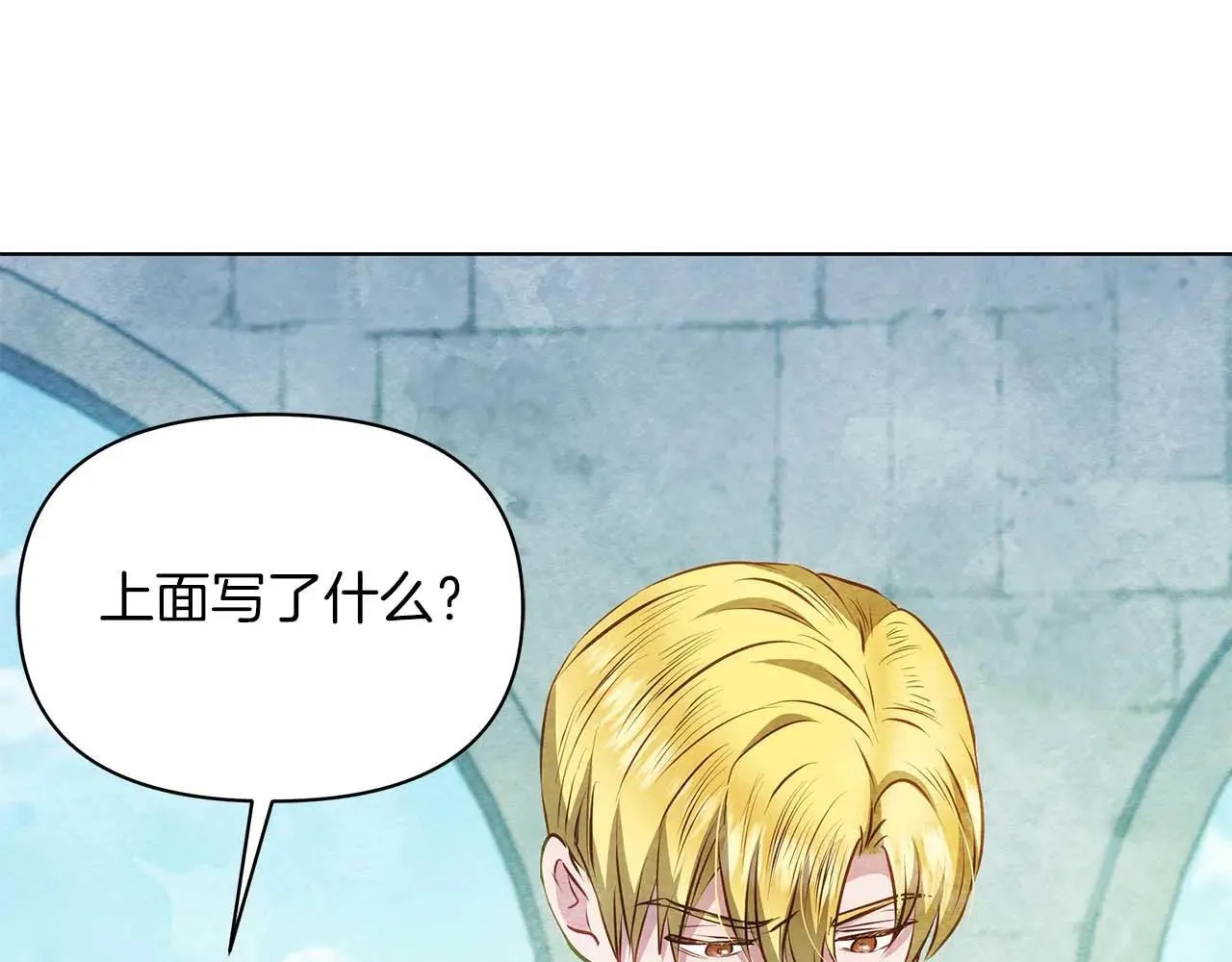 第552页