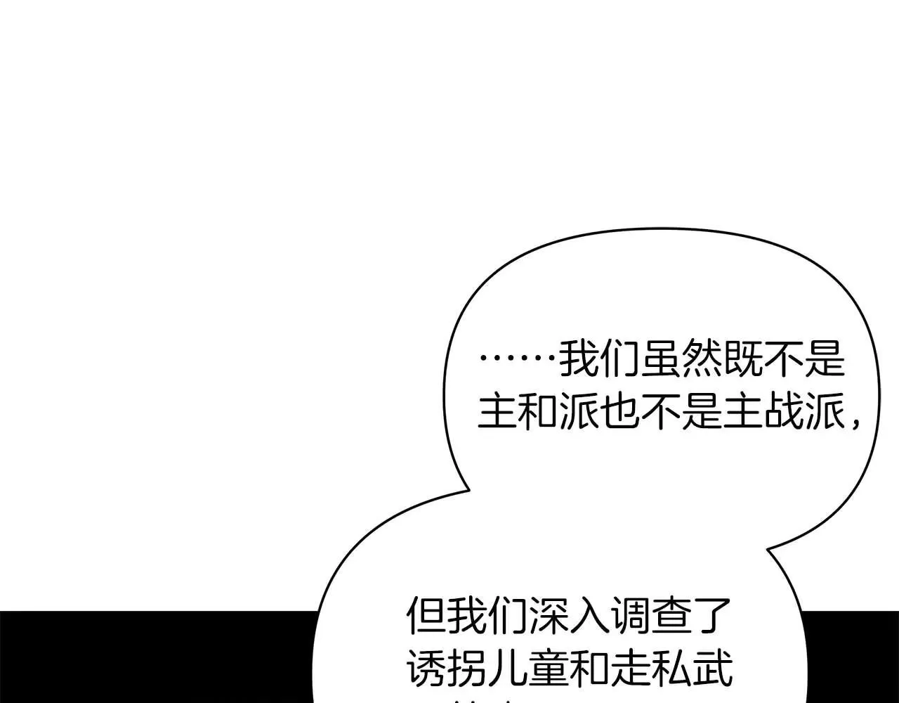 第300页