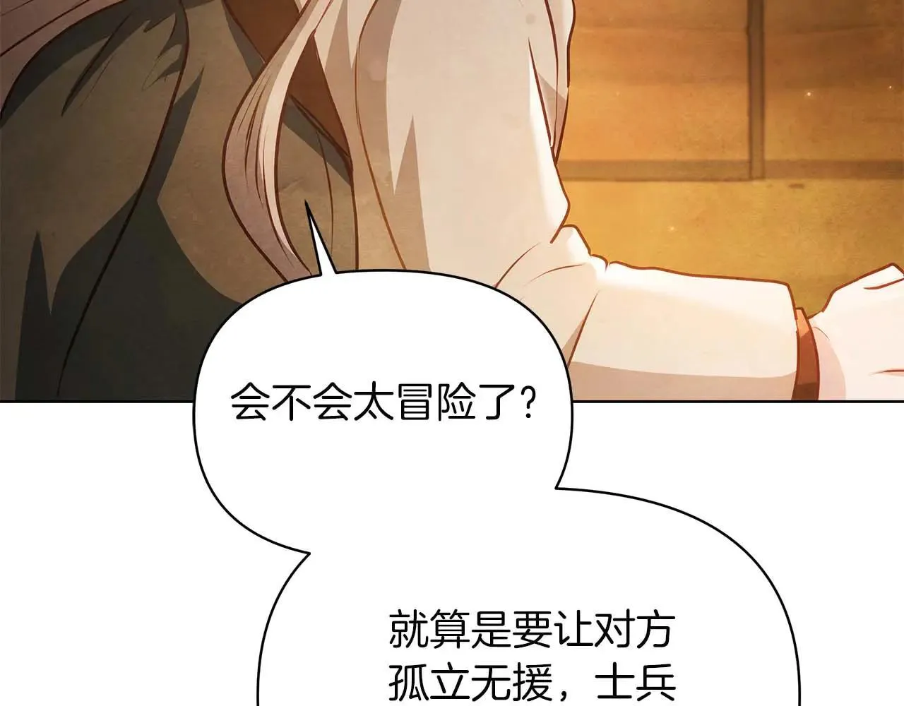 第246页
