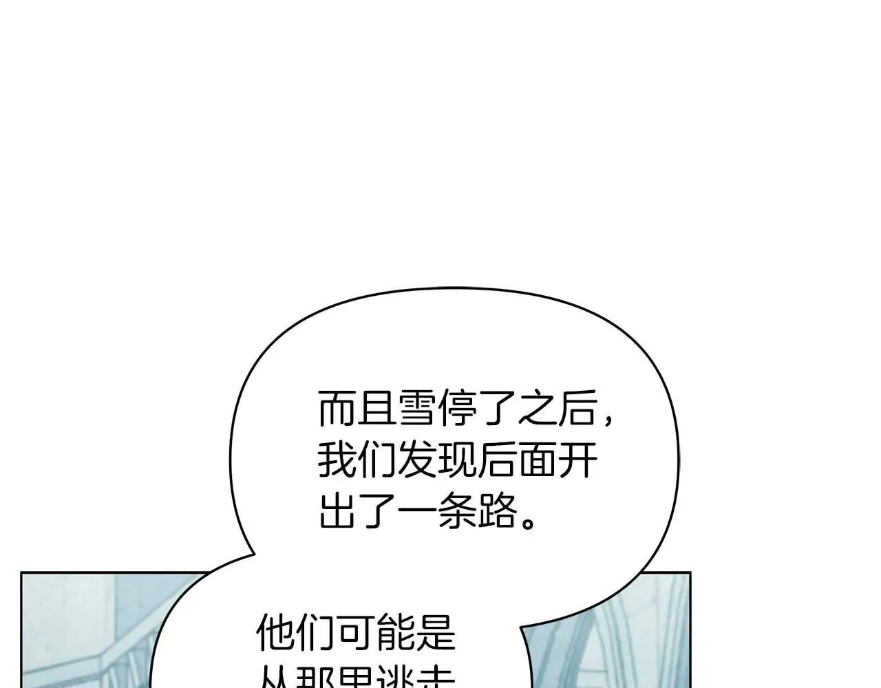 第531页