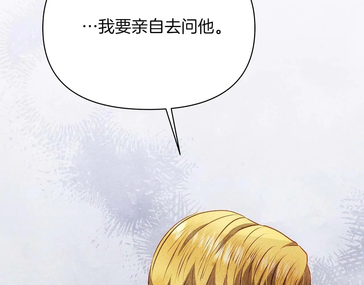 第612页