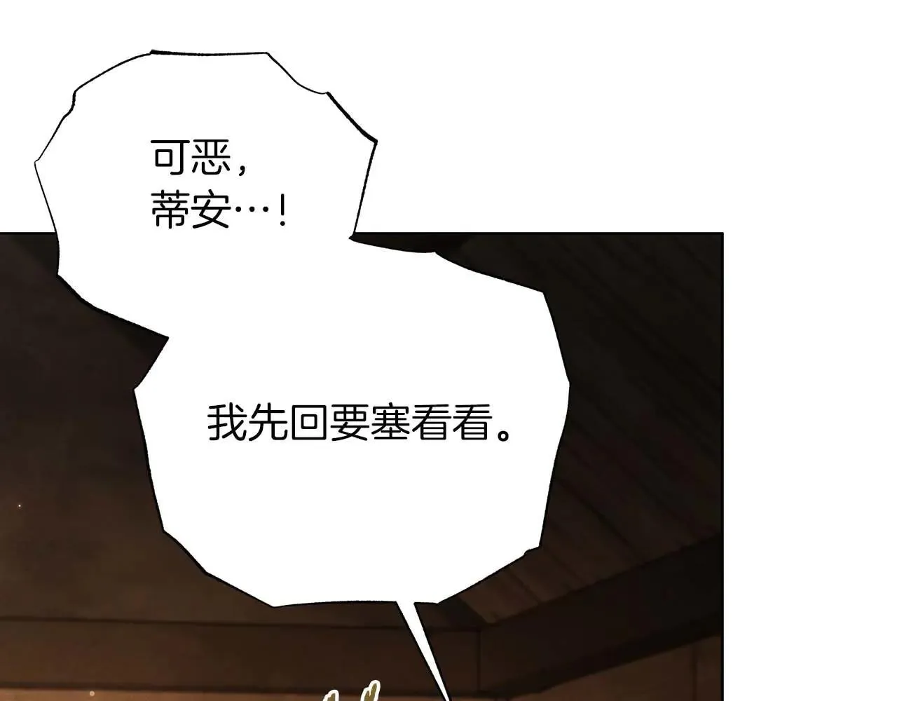 第405页