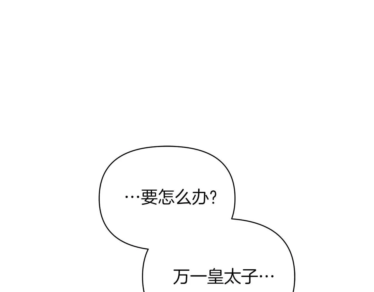 第600页