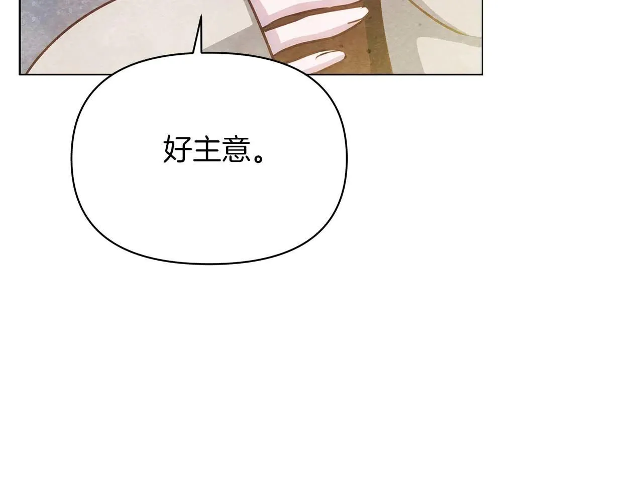 第516页