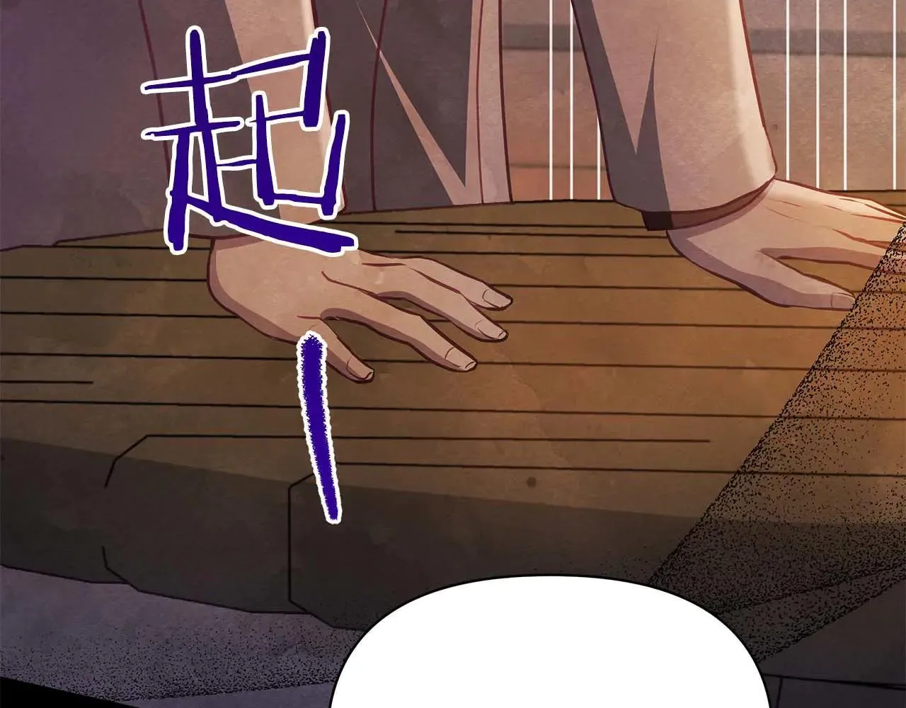 第372页