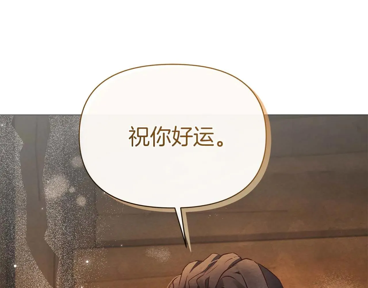 第426页