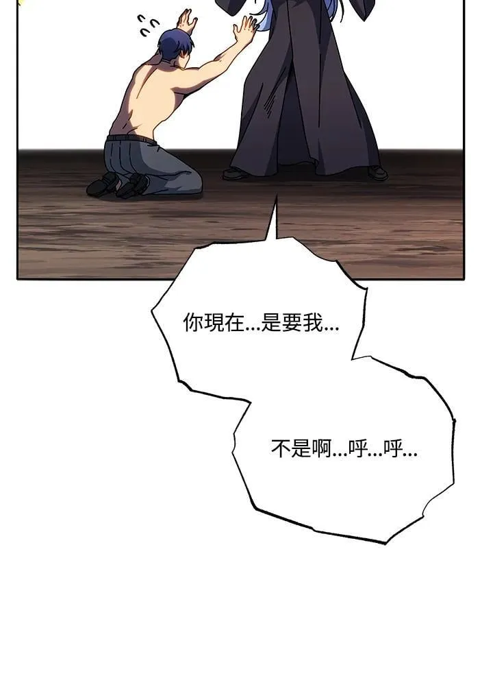 第231页