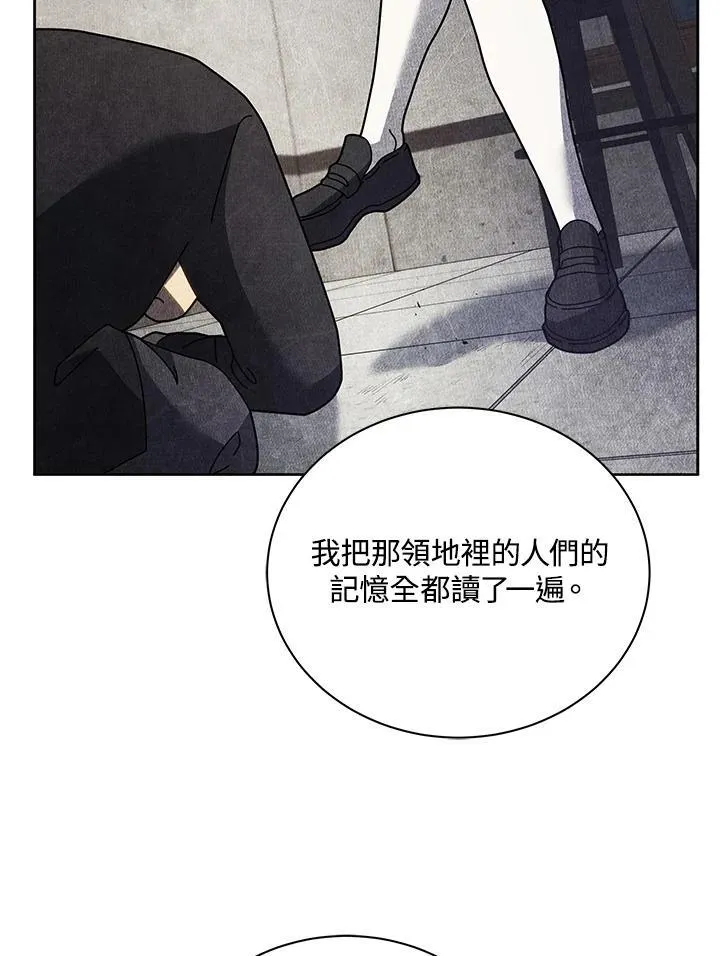 第279页