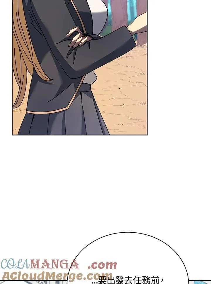 第240页