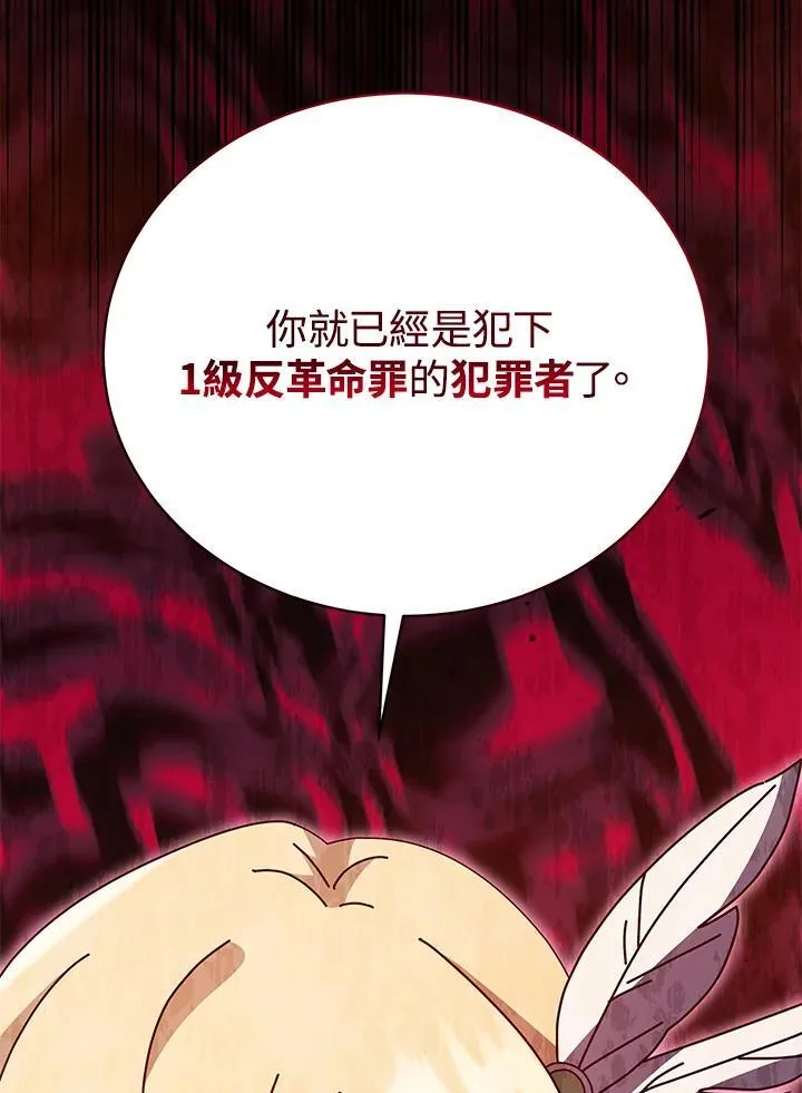 第309页