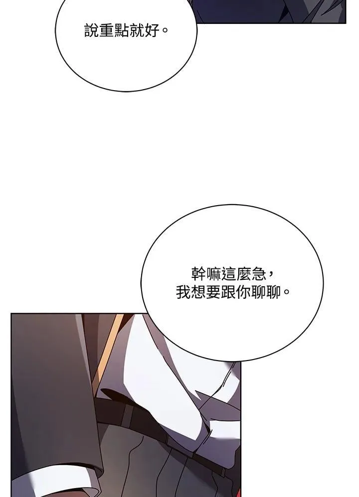 第201页