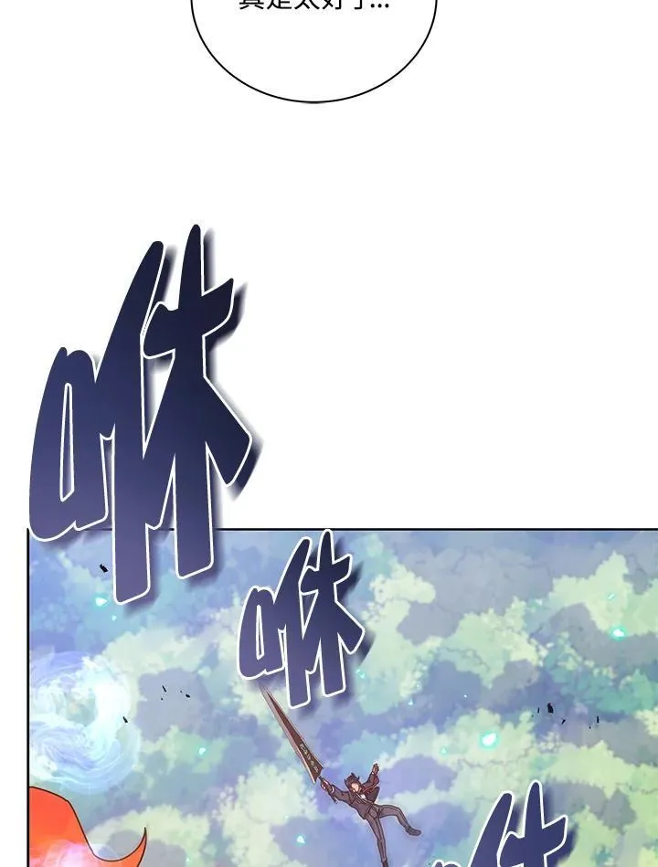 第345页