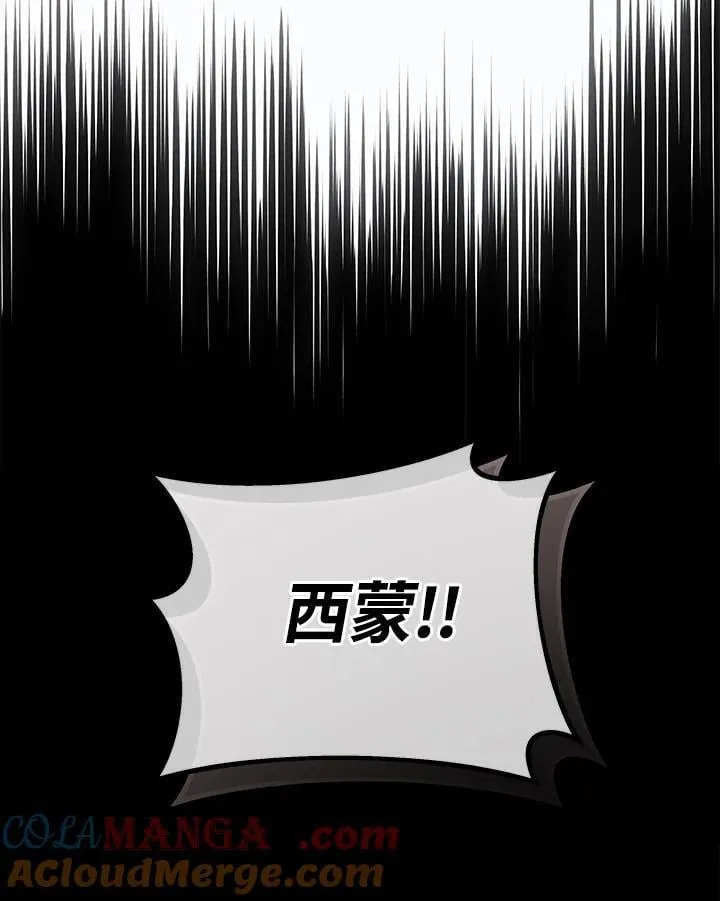 第360页