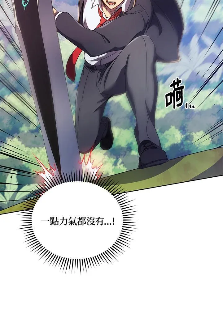 第267页